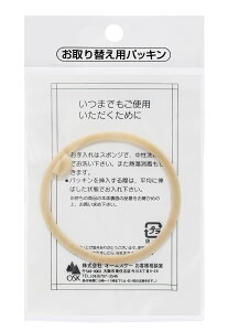 OSK E}O{gpANZT[ x[W SC-450ASC-450SASC-600BASC-450BC t^p 091056