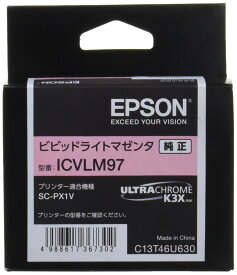 エプソン EPSON 純正インクカートリッジ ICVLM97 ビビッドライトマゼンタ