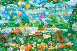 G|bN 1000s[X WO\[pY CXg/A[g ނ߂ fGȃsNjbN (50×75cm) 12-526s ̂t wt _t EPOCH