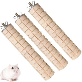 YFFSFDC 3点セット止まり木 ハムスター ウサギ 小動物 噛むおもちゃ 11cm ×3cmインコ 鳥のおもちゃ止まり木 ケージ用 ペット用品