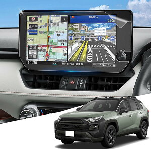 WEIPIN�y2������z�i�m �ی�t�B���� RAV4 �i�r ��p �t�B���� ������ ���˖h�~ �����x�^�b�` RAV4 50�n 10.5�C���` �i�r�t�B���� 4H ���ȋz�� PET�� HydroAg+ �J�[�i�r�t�B���� RAV4 �A�N�Z�T���[ �J�[�p