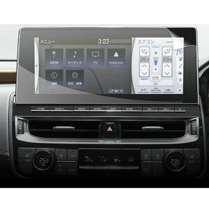 SXCY 2 g^ 220NE p J[ir tB 12.3C` NE220n J[tB  w h~ ir یtB 220NEANZT[ JX^p[c ɔ x^b