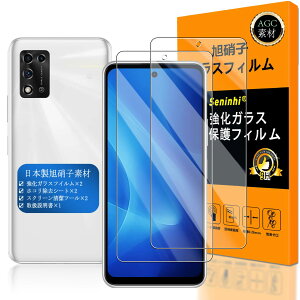 y Seninhi zΉ ZTE Libero 5G ii tB y2Zbg {fވɎq -  i zΉ Libero 5G iii tB wΉ A103ZT KXtC KX x 5W[2 یtB P[X Jo