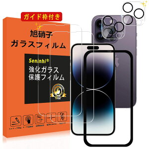 iPhone 14 Pro Max KXtB YیtB KChgt wh~ iPhone14ProMax KX 6.7C` ACtH14 v }bNX dx9H YɎqAGCf CA[ Uh~ x 