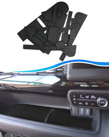 SXCY 新型 ホンダ N-BOX 前期 後期 JF3 JF4 ラバーマット nboxカスタム インテリアラバーマット ドレスアップ キズ防止 ノンストップマット 滑り止め アクセサリー ドアポケットマット コンソールマット ドリンクパッド (黒)