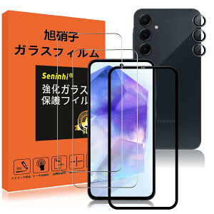 Ή Galaxy A55 5G SC-53E SCG27 KXtB YیtB KChgt wh~ MNV[a55 KX YیtB 6.4C` dx9H YɎqAGCf CA[ Uh~ 