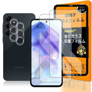 Ή Galaxy A55 5G KXtC wΉ y2+2+1Zbg {f -  i zy Samsung GalaxyA55 tCi2j? JtBi2j? KChgz KX t MNV