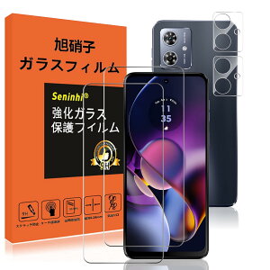 Ή MOTO G64 5G / G64Y 5G KXtB y2tیtB+2YیtBzwh~ wΉ g[ Motorola moto g64 KX YیtB dx9H YɎqAGCf 