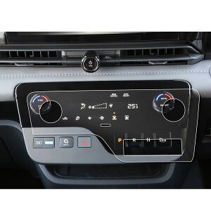 ruiya ���Ǎς� PET���t�B���� �V�^ ���Y �Z���i C28�^ 2023 ��p �G�A�R���p�l�� �ی�t�B���� �G�A�R���t�B���� ����h�~ 6H �\�t�ȒP Hydro�R�E�C���X���H �t�B���� �V�^�Z���i�̂��ׂ� 2������