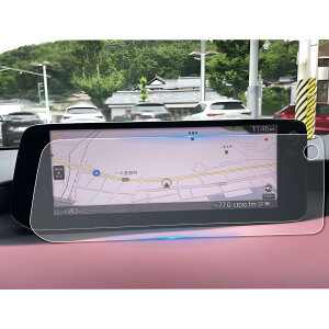 ruiya Ǎς PETtB 2023 V^ }c_3 / }c_ CX-30 p ir یtB 10.25C` }cRl 10.25 tB E㌊^Cv }cRl 10.25 }c_3 }c_3ANZT[ HydroRE