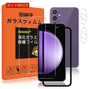 Galaxy S23 FE KXtB YیtB KChgt wh~ KX dx9H YɎqAGCf CA[ Uh~ x Ռz wh~ EhGbWH y2tی