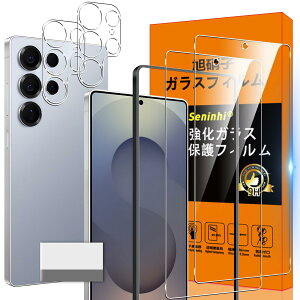 Ή Galaxy S25 Ultra 5G KXtB Galaxy S25 Ultra 5G KChgt wh~ y2* tB + 2* YیtB+ 1*N[jOc[zYɎqގ Galaxy S25 Ultra 5G ^ KX Galax