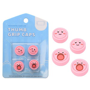 Mosasa Switch AiOXeBbNJo[ XeBbNJo[ Switch/Switch Lite/Switch Oled/Joy-con Ή VR   یJo[ ϏՌ ~ Switch WCR Jo[ Joy-Con ewObv