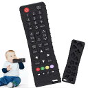 LIKENNY 赤ちゃんおもちゃ 赤ちゃん用リモートおしゃぶり シリコン製 ベビー歯固め リモコン形状 歯がため 早期教育 …