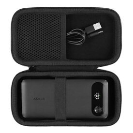 （ケースのみ）Anker Power Bank (20000mAh, 87W, Built-In USB-C ケーブル) A1383 モバイルバッテリー収納ケース,ブラック-Khanka