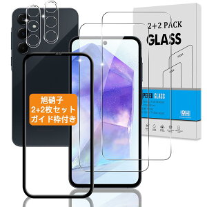 y2+2Zbg KChgtz Ή Galaxy A55 5G SC-53E / SCG27 KXtB + JtB y{Ɏq dx9Hz Ή MNV[ A55 5G tB KX t یtB 3D TouchΉ
