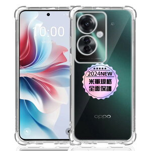 OPPO Re1 A pNA \tg VR TPU P[X yl?ی ČRMILKi z Ή Re1 A Jo[ t X}[g OPPO Reno 11A TPUJo[ یP[X yx ςɂ y Ռh~ 