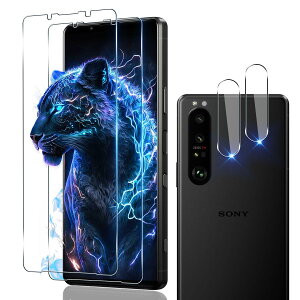 y2+2Zbgz Ή Xperia 1 III SO-51B SOG03 KXtB (2) + JtB (2) y{fވɎqz p GNXyA1 }[N3 tB KX t یtB dx9 H Ϗ