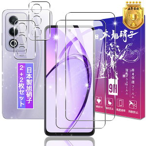 y2+2ZbgzΉ OPPO A3 5G KXtB + YtB tB y{fވɎqz\ʍdx9H Ή OPPO A3 KX یtB P[X Jo[ ߗ Uh~ wΉ 