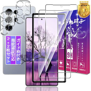 yKChgt wΉz Ή Galaxy S25 Ultra KXtB + GalaxyS25 Ultra YtB y2+2Zbgz Ή MNV[S25 Ultra tB MNV[S25 Eg p یtB P