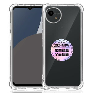 AQUOS Wish4 SH-52E pNA \tg VR TPU P[X yl?ی ČRMILKi z Ή AQUOS Wish4 Jo[ TPUJo[ t X}[g Wish4 یP[X yx ςɂ Ռh~ h