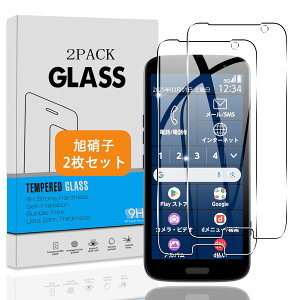 y2Zbgz Ή 炭炭X}[gtH F-53E KXtB y{Ɏq dx9Hz Ή F-53E tB KX t یtB 3D TouchΉ Aߗ ACA[ A^ A