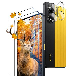 y2+2Zbg wΉz p Xiaomi POCO X7 Pro KXtB 2 POCO X7 Pro tB + 2 JیtBZb y {Ɏq 9Hx z Ή VI~ POCO X7 Pro KX S یtB