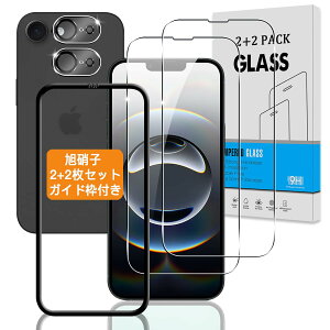【2+2枚セット ガイド枠付き】 対応 iPhone 16E ガラスフィルム + カメラフィルム 6.1インチ 【日本旭硝子 硬度9H】 対応 アイフォン 16E フィルム 強化ガラス 液晶 いphone16E 保護フィルム 3D Touch対