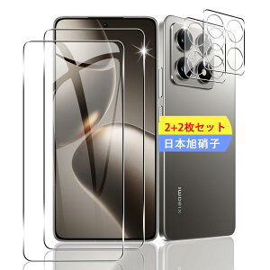 �y2+2���Z�b�g�z �Ή� Xiaomi 14T �K���X�t�B���� �X�}�z �ی�t�B���� (2��) + �p �V���I�~ 14T �����Y�ی�t�B���� (2��) �y���{���f�ވ��Ɏq���z �p Xiaomi 14T �t�B���� �����K���X�t�B���� �S�ʋz