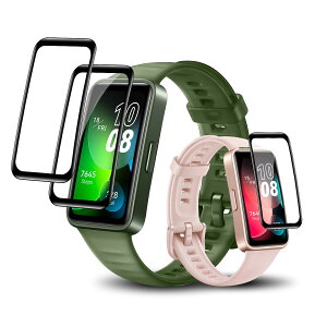 y3ZbgzΉ Huawei Band 9 / Huawei Band 8 KXtB tB KX {Ɏqf HUAWEI X}[gEHb` band 9 / band 8 p یtB Jo[ P[X ߗ 3D x^b