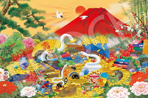 G|bN 1500X[s[X WO\[pY CXg/A[g { N J^  i50×75cmj 15-702s ̂t wt _t EPOCH