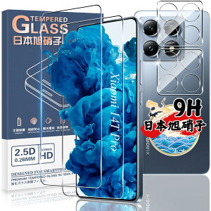 �Ή� Xiaomi 14T �K���X�t�B���� 2�� + �J�����t�B����2�� �y4���Z�b�g ���{���Ɏq���z�Ή� �V���I�~ 14T �t�B���� �����K���X �t�� �ی�t�B���� �P�[�X �w��Ή� �d�x9H �ϏՌ� �w��h�~ �����z