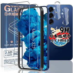 yKChgt wΉzΉ Galaxy S25 KXtB 2 + JtB2 y4Zbg {ɎqzΉ GalaxyS25 tB MNV[S25 KX t یtB P[X d