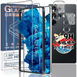 yKChgt wΉzΉ Galaxy S25 Ultra KXtB 2 + JtB2 y4Zbg {ɎqzΉ MNV[S25 Ultra tB MNV[S25 Eg KX t