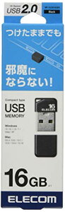 NAエレコム USBメモリ 16GB USB2.0 小型 ストラップホール キャップ付き ブラック MF-SU2B16GBK