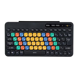 NAエレコム ワイヤレスキーボード Bluetooth 子供用 パソコン学習用 プログラミング KEY PALETTO キーパレット Windows・ChromeOS用 抗菌 よみがなシール付 ブラック TK-FS10BMKBK