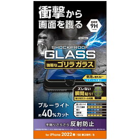 NAエレコム iPhone SE (第2世代/第3世代) / 8 / 7 / 6s / 6 用 フィルム ゴリラガラス SHOCKPLOOF 衝撃吸収 ブルーライトカット アンチグレア PM-A22SFLGZOBLM クリア