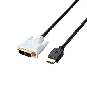 NA�G���R��(ELECOM) ELECOM HDMI-DVI�ϊ��P�[�u�� 1.5m �u���b�N CAC-HTD15BK