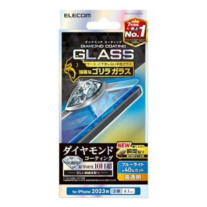 NAGR iPhone15 KXtB _ChR[eBO SKX dx10H dx u[CgJbgt 40% ʂۂ \tc[t NA PM-A23AFLGDCOBL