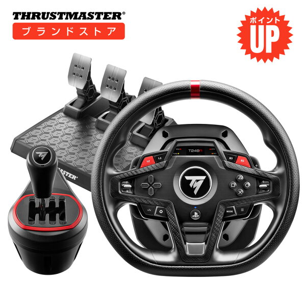 【新店ポイントアップ】Thrustmaster スラストマスター T248R +TH8Sバンドル ステアリングホイール&ペダル PS5/PS4/PC対応 3.1 Nm Hybrid Driveフォースフィードバック マグネティックパドルシフター LCD ディスプレイ ドライビングシミュレーター用  国内正規品