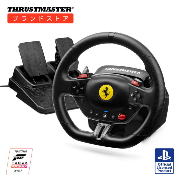 Thrustmaster スラストマスター ハンコン T98 Ferrari 296 GTB PS5 PS4 PC対応 ステアリングコントローラー Ferrari公式ライセンス ペダル国内正規品