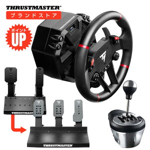 �y�V�X�|�C���g�A�b�v�zThrustmaster �X���X�g�}�X�^�[ T598 (Japan Edition) + TH8A +Raceline LC Upgrade�o���h�� �n���R�� PS5/PS4/PC(Windows10/11)�Ή� Direct Axial Drive �t�H�[�X�t�B�[�h�o�b�N �X�e�A�����O�R���g