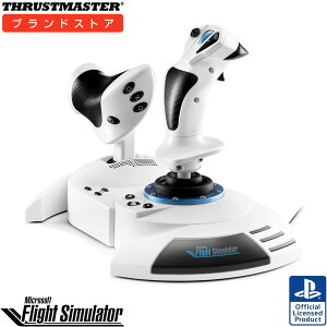 Thrustmaster �X���X�g�}�X�^�[ �t���C�g�X�e�B�b�N T.Flight Hotas 5 Microsoft Flight Simulator Edition PS5 PS4 PC�p Microsoft Flight Simulator �W���C�X�e�B�b�N �X���b�g�� �V�~�����[�V�����R���g���[���[ ������