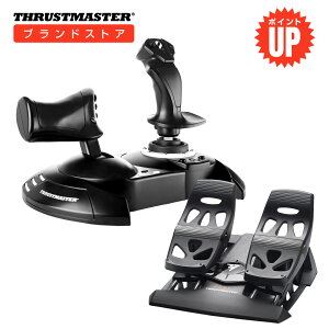 Thrustmaster �X���X�g�}�X�^�[ �t���C�g�X�e�B�b�N�o���h�� T Flight Hotas One +TFRP RUDDER Xbox Series X|S Xbox One PC �Ή� �t���C�g�V�~�����[�^�[ ���E���X���b�g�� �v���O�A���h�v���C �������K�i