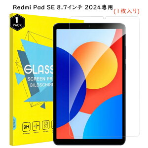 Redmi Pad SE 8.7C` 11C` tB Xiaomi Pad 7/7 Pro 11.2C` 2025 KXtB Redmi Pad SE Mi Pad 7/7 Pro tB KXیtB ^ubgtB x ^ ߗ \t