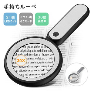 [y LEDt USB[d 莝[y ዾ g勾 30{{ LED 3 Ǐpg勾 nhwh wKXY ϏՌ V RpNg gѕ֗ ׂ /Aώ@ Bla