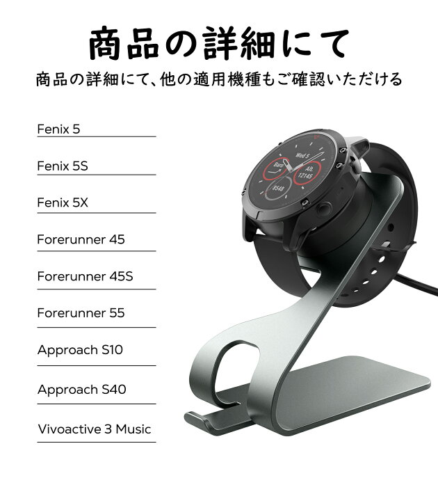 楽天市場】＼期間限定10%OFFクーポン☆5/26 10時迄／ガーミン 3in1 