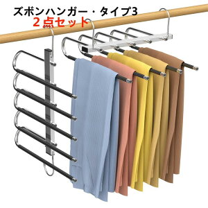 y2Zbgzߗ nK[ Y{ pc ߗރnK[ XbNX ׂȂ 5i ܂肽 X^h ȃXy[X cp Ȃ ᰖh~ y @\ 360°] }`nK[ 