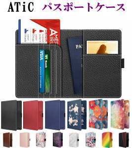 パスポートケース 高級の人気商品 通販 価格比較 価格 Com