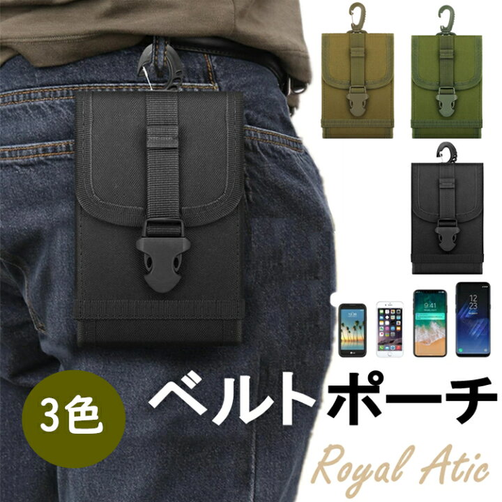 楽天市場 スマホポーチ ベルトポーチ メンズ 父の日ギフト カラビナ付き ウエストポーチ 携帯ポーチ スマートフォン ポーチ アウトドア 小物入れ 多機能ポーチ バッグ 腰 6 5インチ 600dオックス 登山 スポーツ 釣り レジャー Iphone 12 Mini Pro プレゼント 父の日 楽天市場 スマホポーチ ベルトポーチ メンズ 父の日ギフト カラビナ付き ウエストポーチ 携帯ポーチ スマートフォン ポーチ アウトドア 小物入れ 多機能ポーチ バッグ 腰 6 5インチ 600dオックス 登山 スポーツ 釣り レジャー Iphone 12 Mini Pro プレゼント 父の日